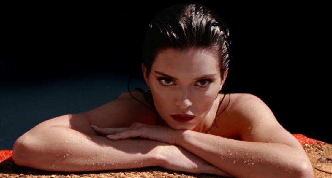 Kendall Jenner Topless Pics 3