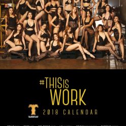 FHM Official Calendar 2018 Philippines