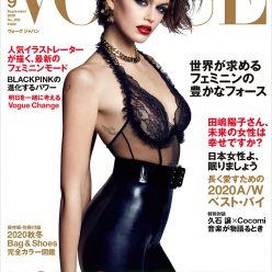 Kaia Gerber Nude 8211 Vogue Japan 7 Photos