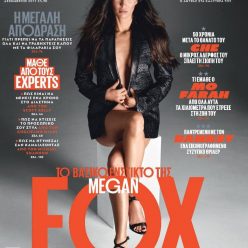Megan Fox Sexy 4 New Photos
