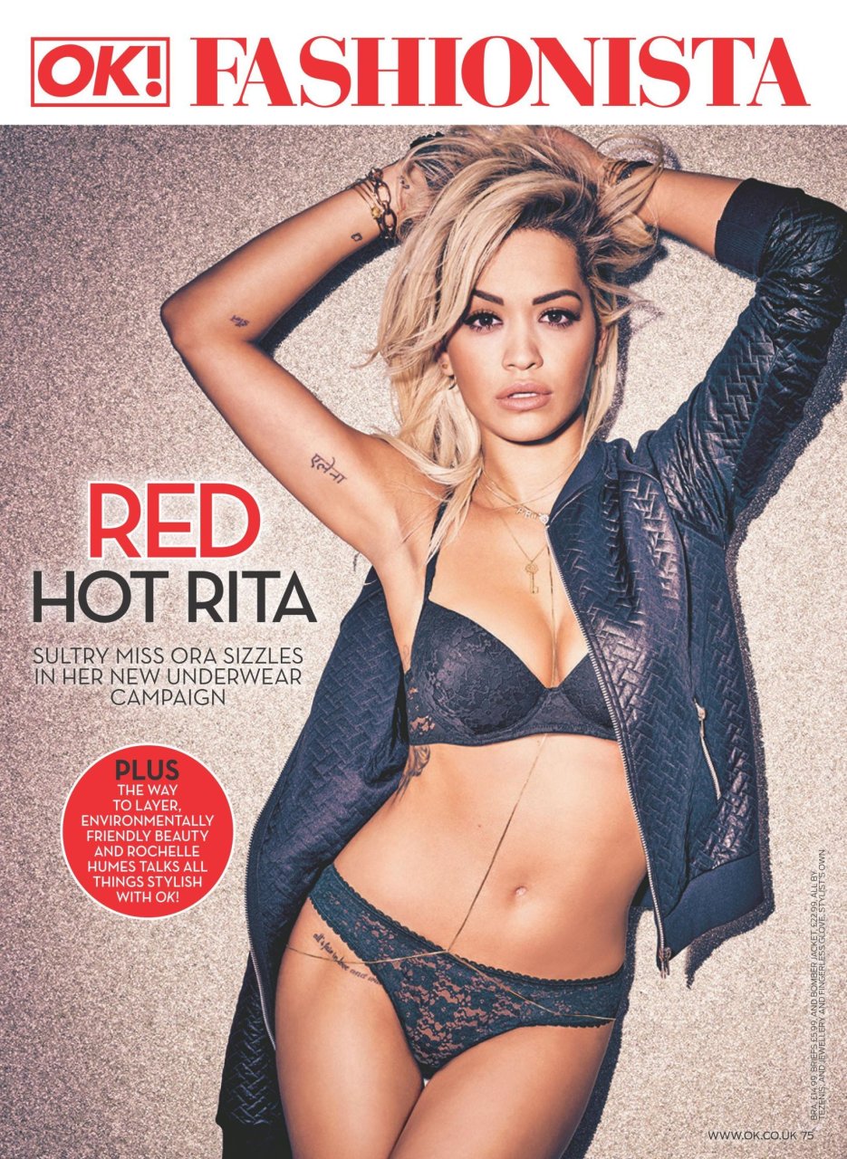Rita Ora Sexy (5 Photos)