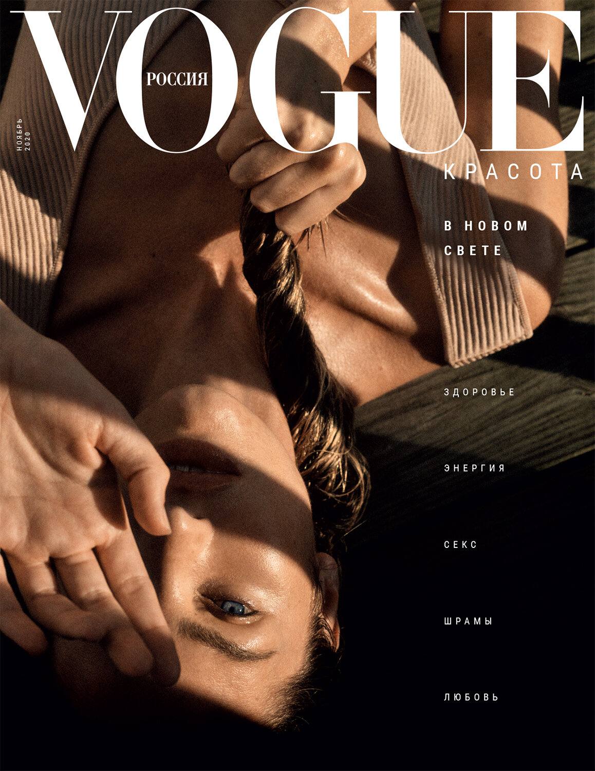Candice Swanepoel Sexy & Topless – Vogue Russia Magazine (27 Photos)