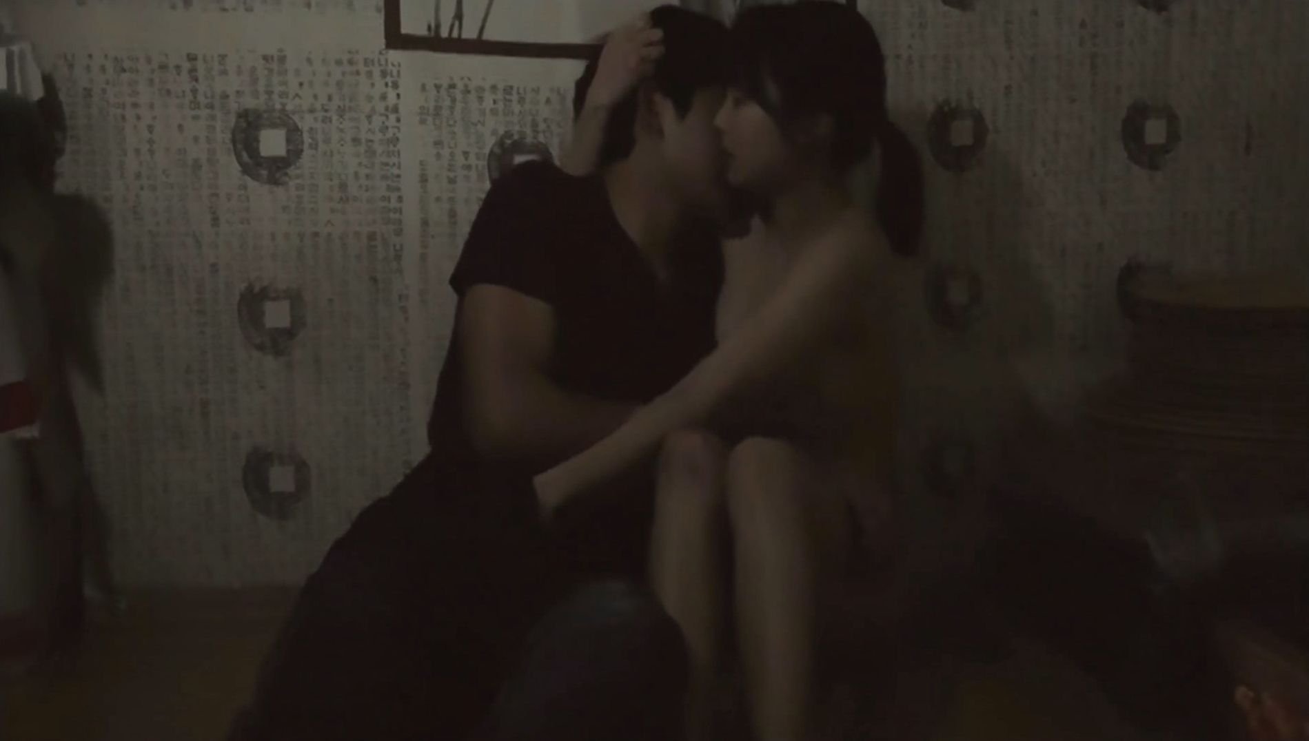Eun-woo Lee Nude - Moebius (21 Pics + GIFs  Video)