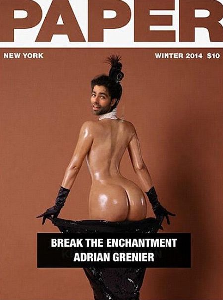 Kim Kardashian Butt Memes (45 Photos)