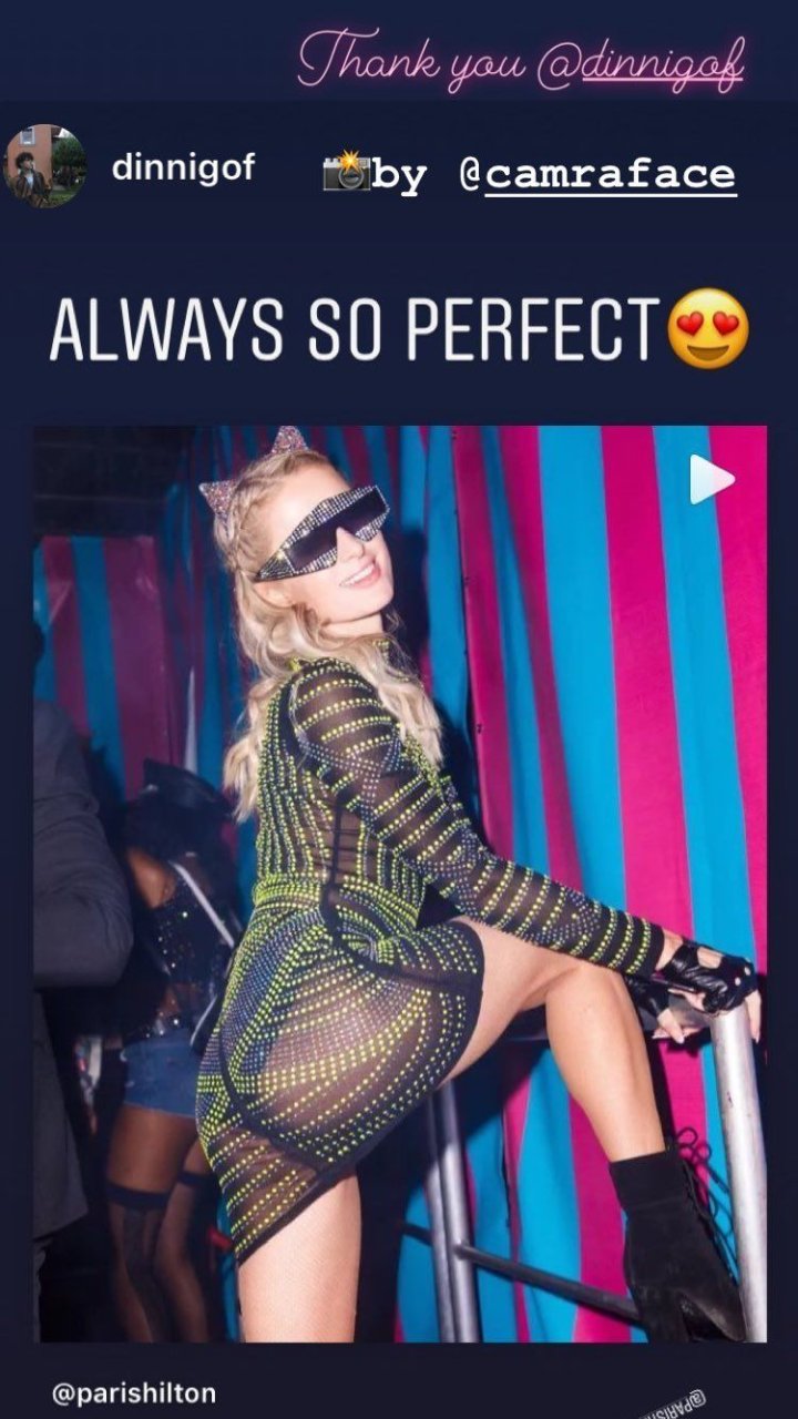 Paris Hilton See Through (22 Photos)