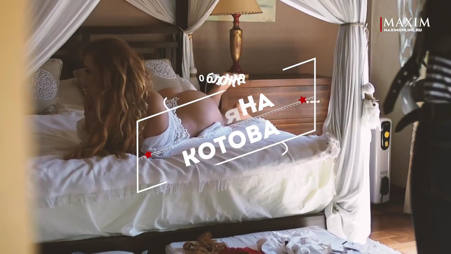 Tatiana Kotova Nude & Sexy (90 Photos + Videos)